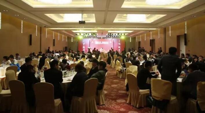 Z6尊龙凯时2018年会暨尾牙晚宴圆满进行