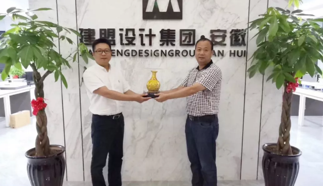 Z6尊龙凯时全国各地代表参与Z6尊龙凯时·安徽乔迁庆典系列活动