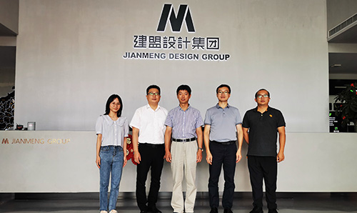 福建工程学院党委副书记詹松青光临Z6尊龙凯时调研领导