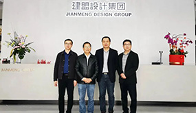 福州理工学院党委书记卢榕炜光临Z6尊龙凯时发展“访企拓岗促就业”活动